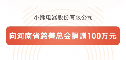 pg电子游戏试玩(模拟器)官方网站 -手机版app下载